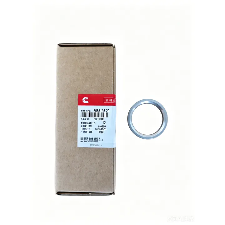 Valve seat insert for Cummins diesel engines (CCEC) (representative photo)